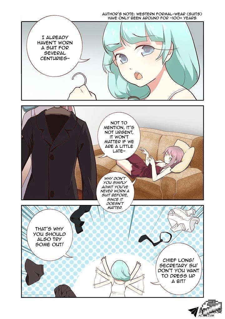 Page 7 of Chapter 213
