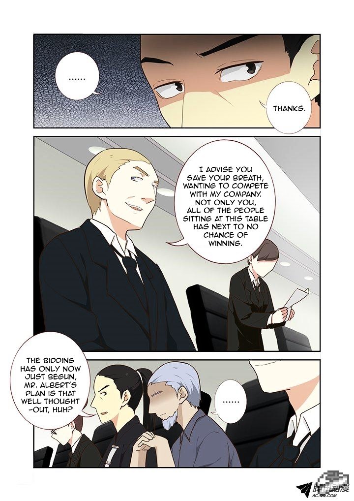 Page 5 of Chapter 214