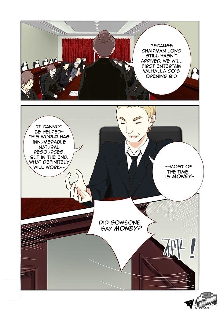 Page 6 of Chapter 214
