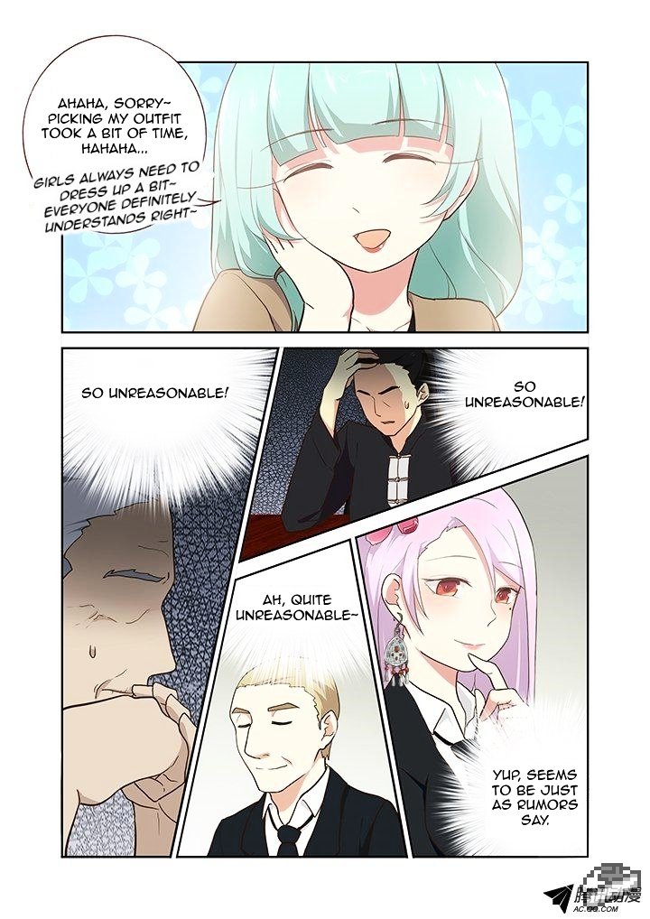 Page 8 of Chapter 214