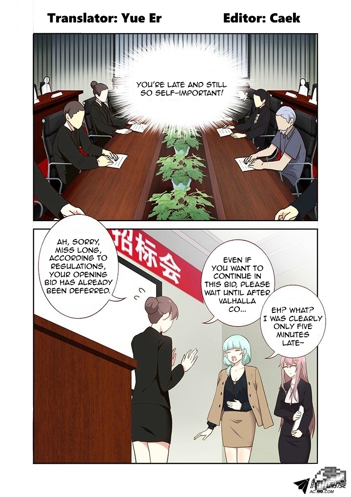 Page 1 of Chapter 215
