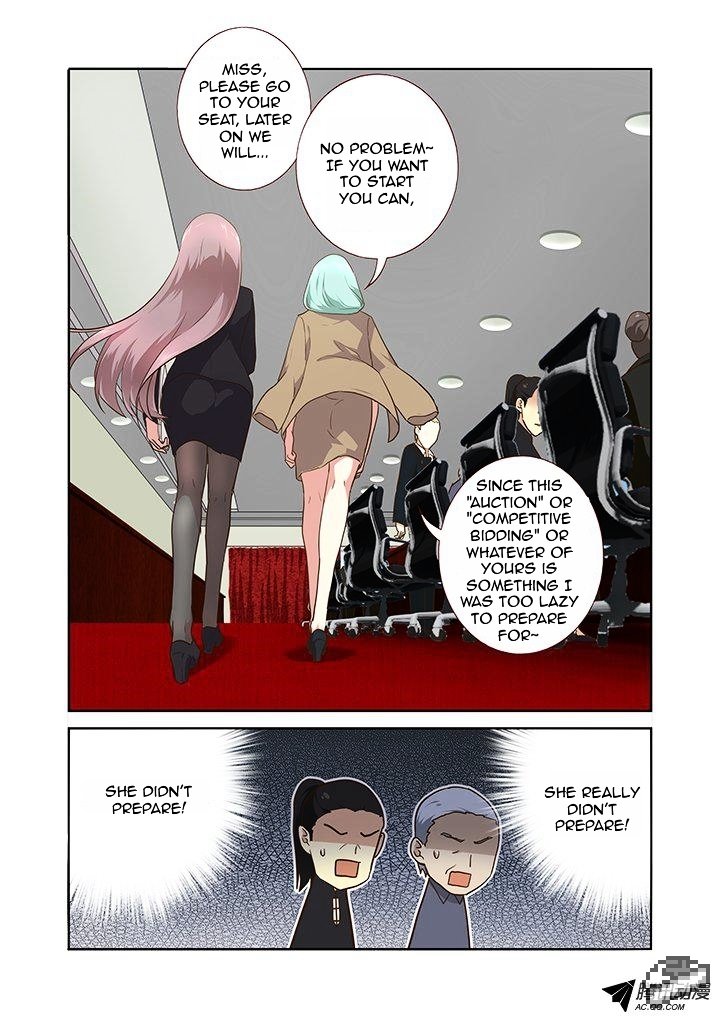 Page 3 of Chapter 215