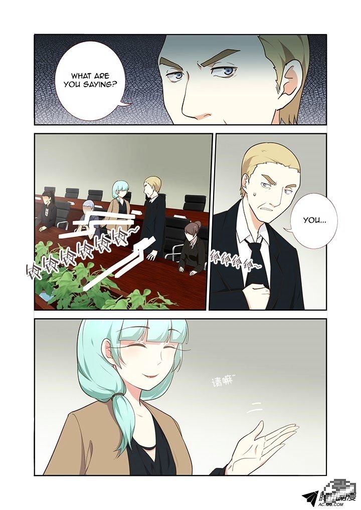 Page 5 of Chapter 215