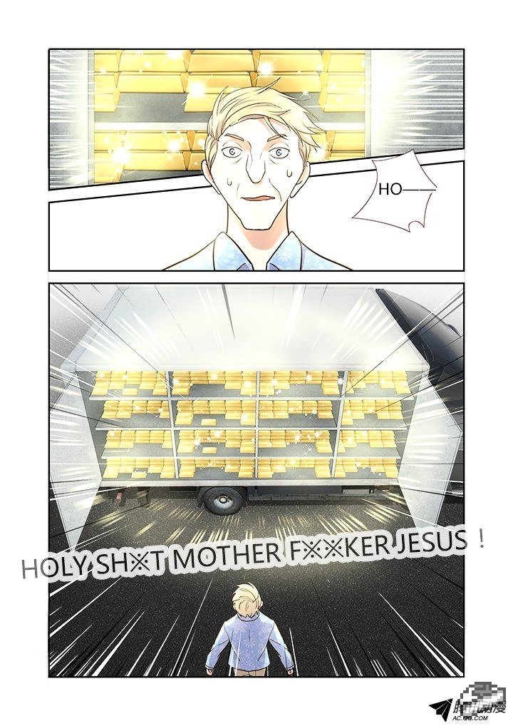 Page 8 of Chapter 215