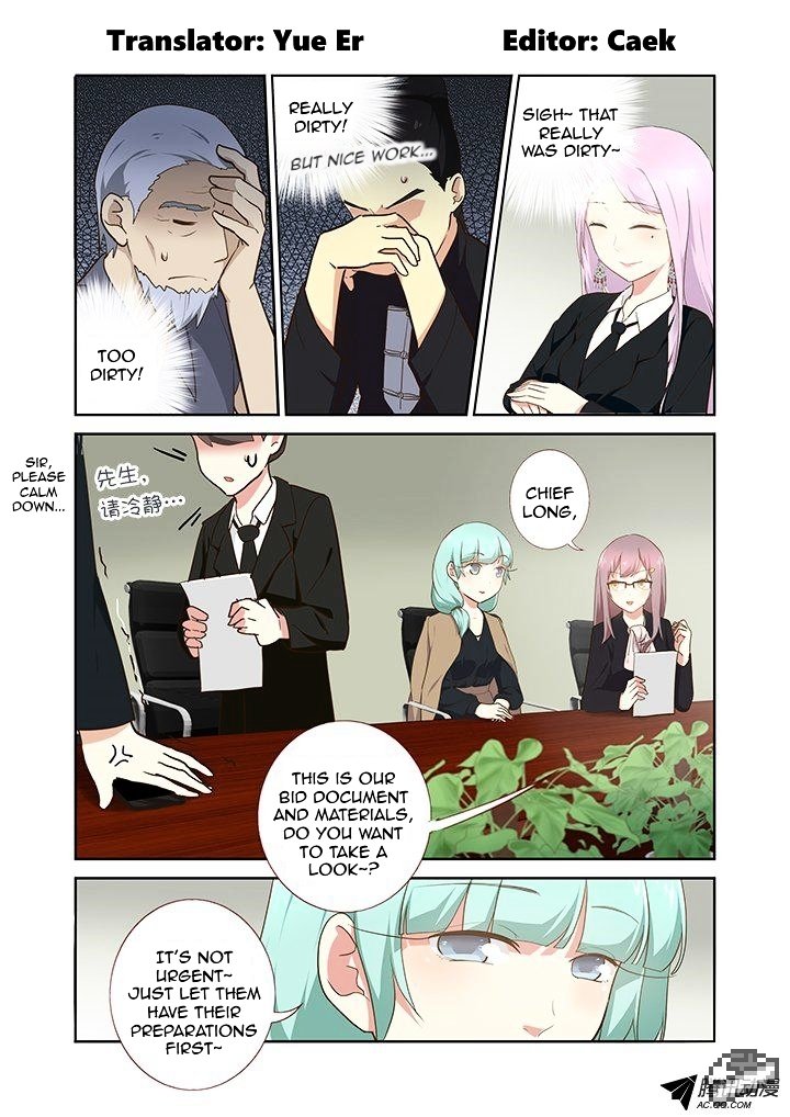 Page 2 of Chapter 216