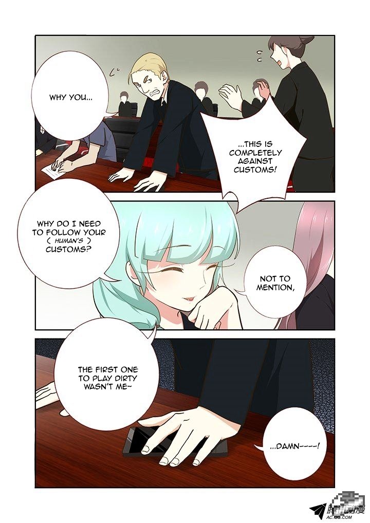 Page 3 of Chapter 216