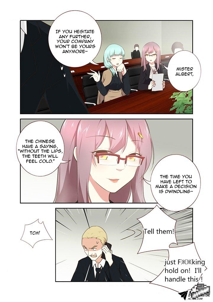 Page 4 of Chapter 216