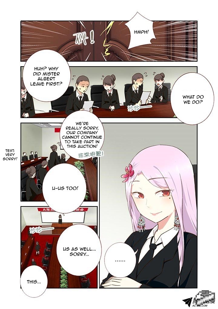 Page 6 of Chapter 216