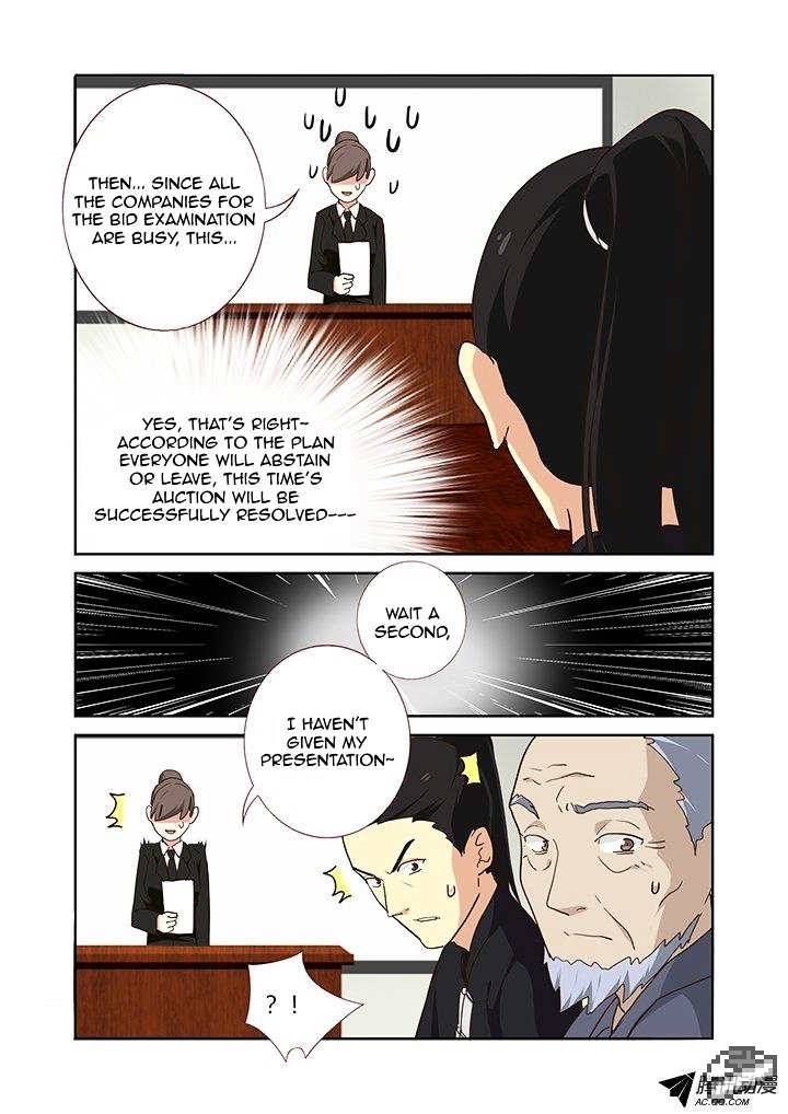 Page 8 of Chapter 216