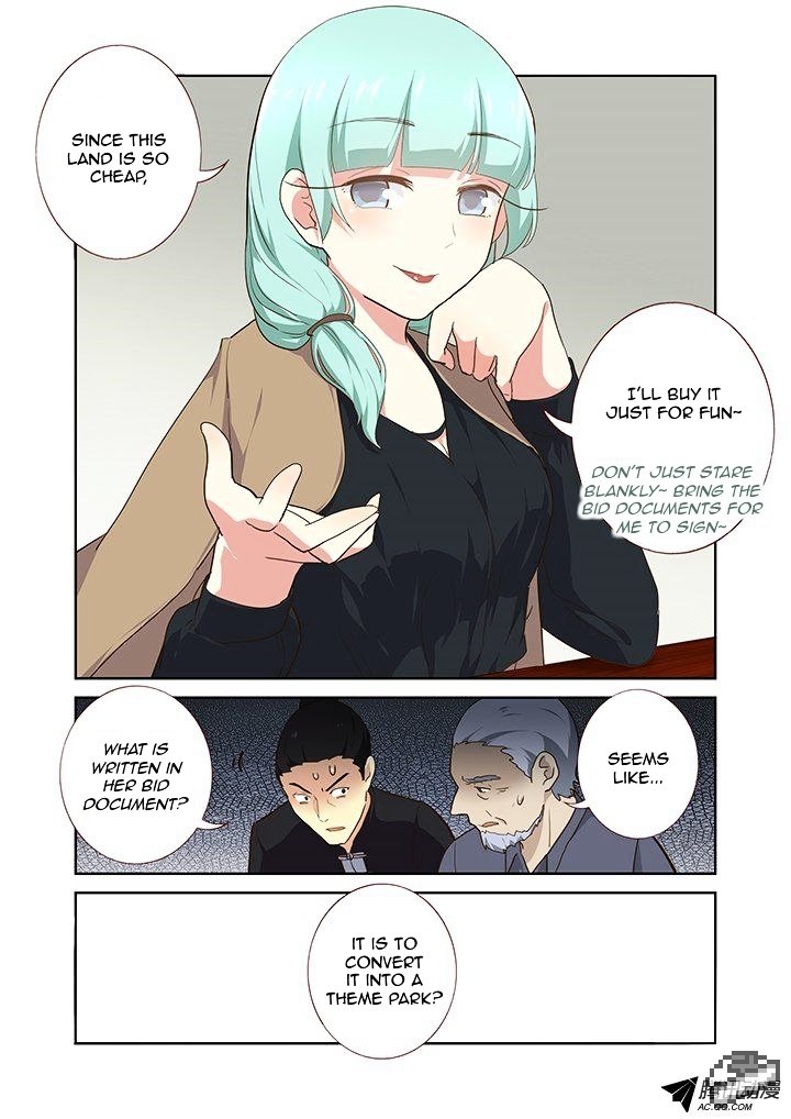 Page 9 of Chapter 216