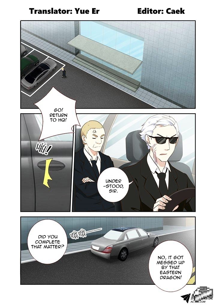 Page 1 of Chapter 217