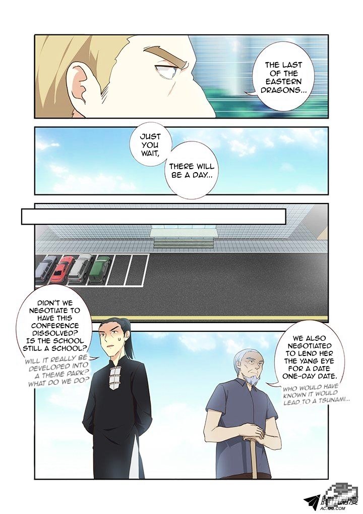 Page 2 of Chapter 217