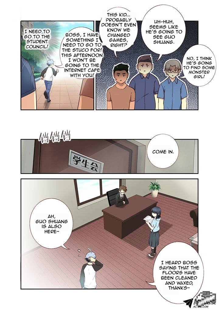 Page 6 of Chapter 217