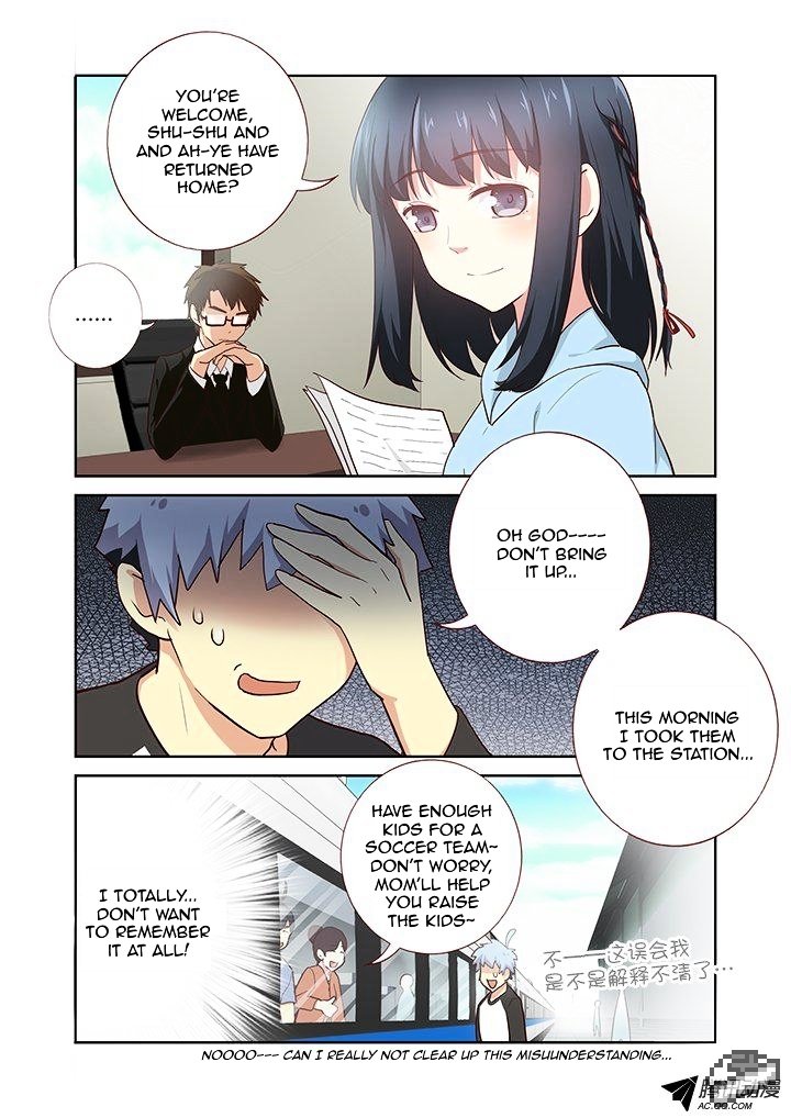 Page 7 of Chapter 217