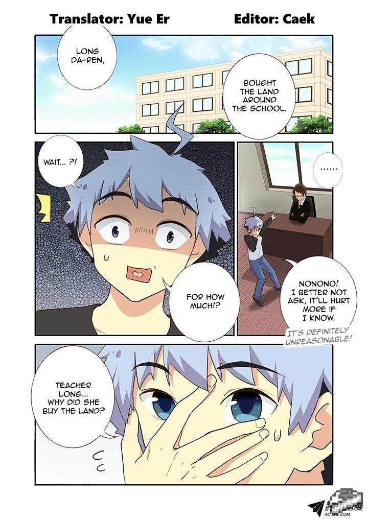 Page 2 of Chapter 218