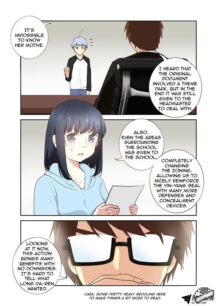 Page 3 of Chapter 218