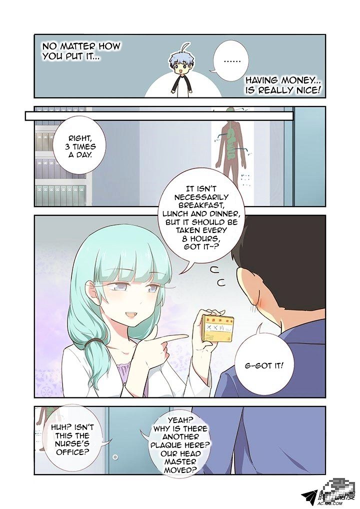 Page 4 of Chapter 218