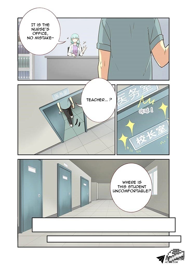 Page 5 of Chapter 218