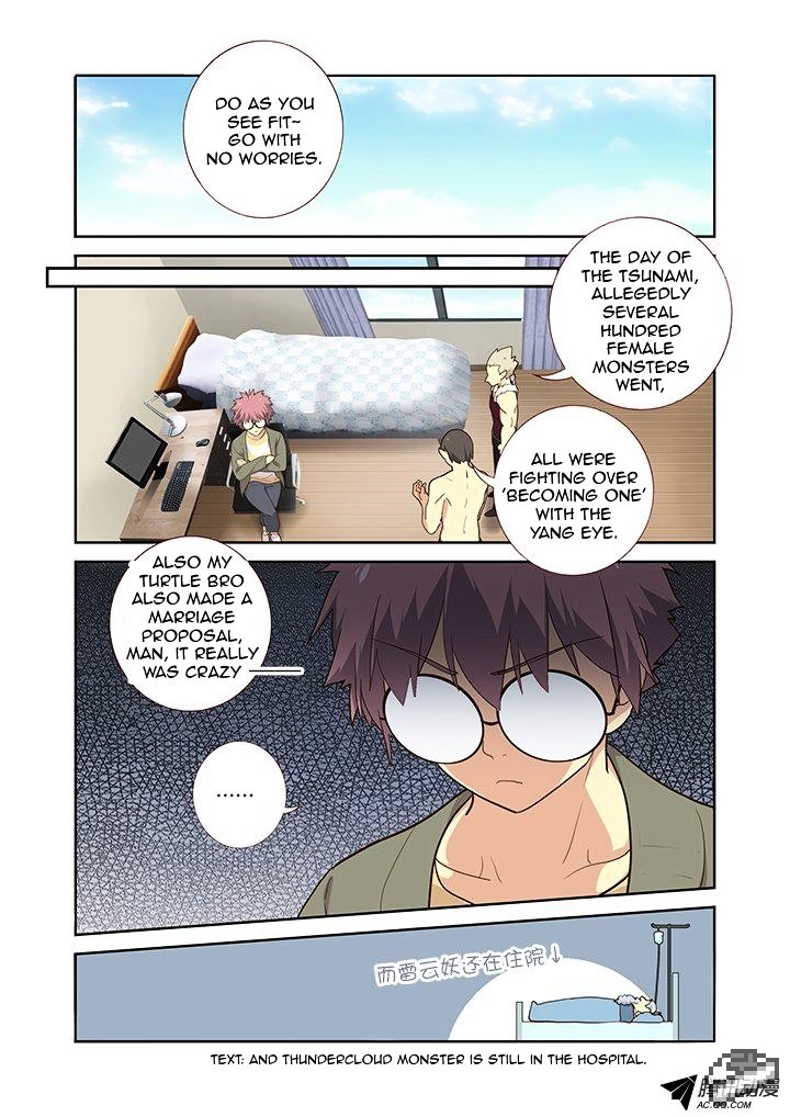 Page 8 of Chapter 218