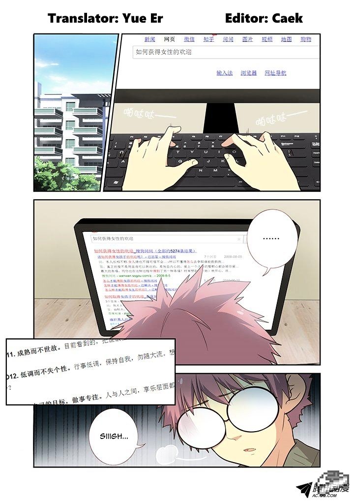 Page 1 of Chapter 219