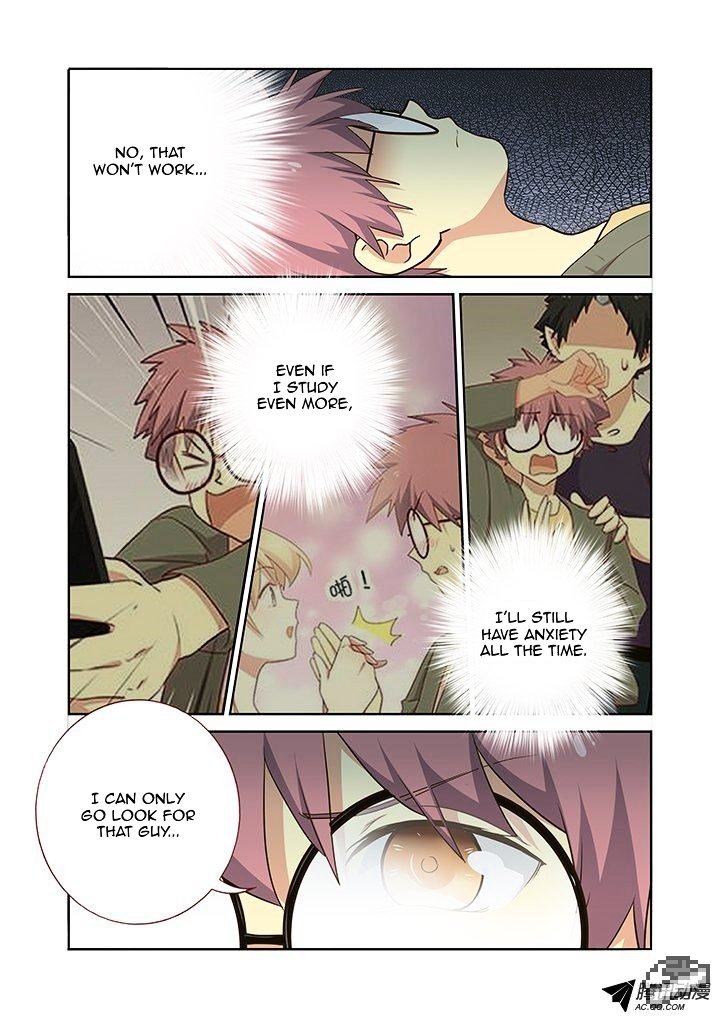 Page 3 of Chapter 219
