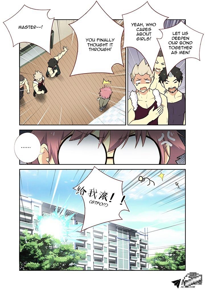 Page 5 of Chapter 219