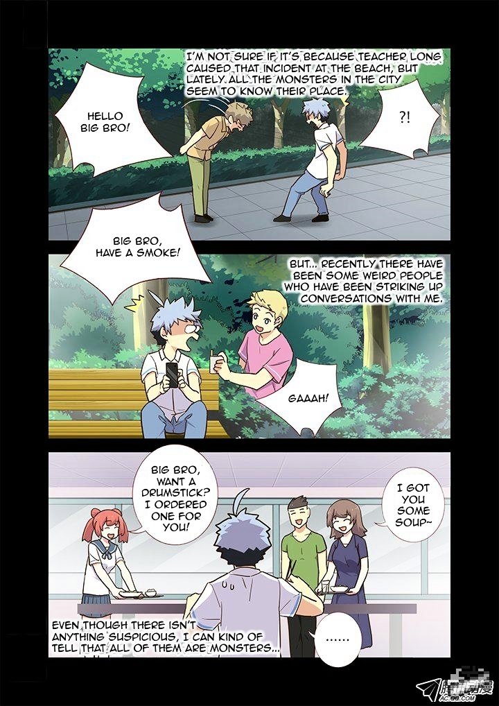 Page 6 of Chapter 219