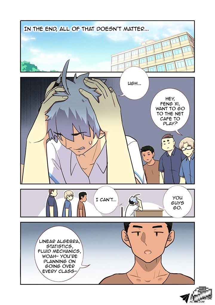 Page 7 of Chapter 219