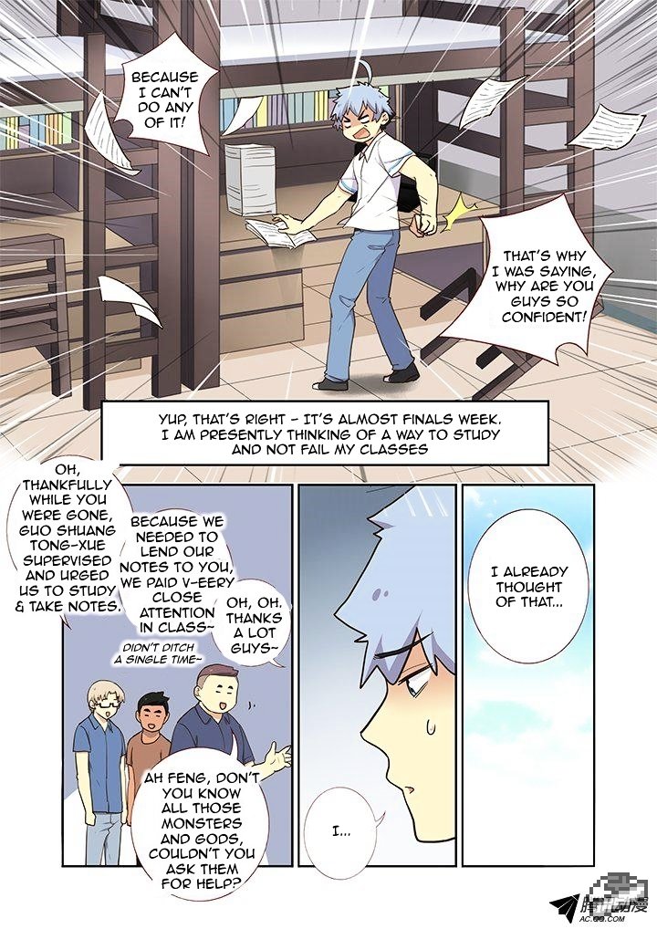 Page 8 of Chapter 219