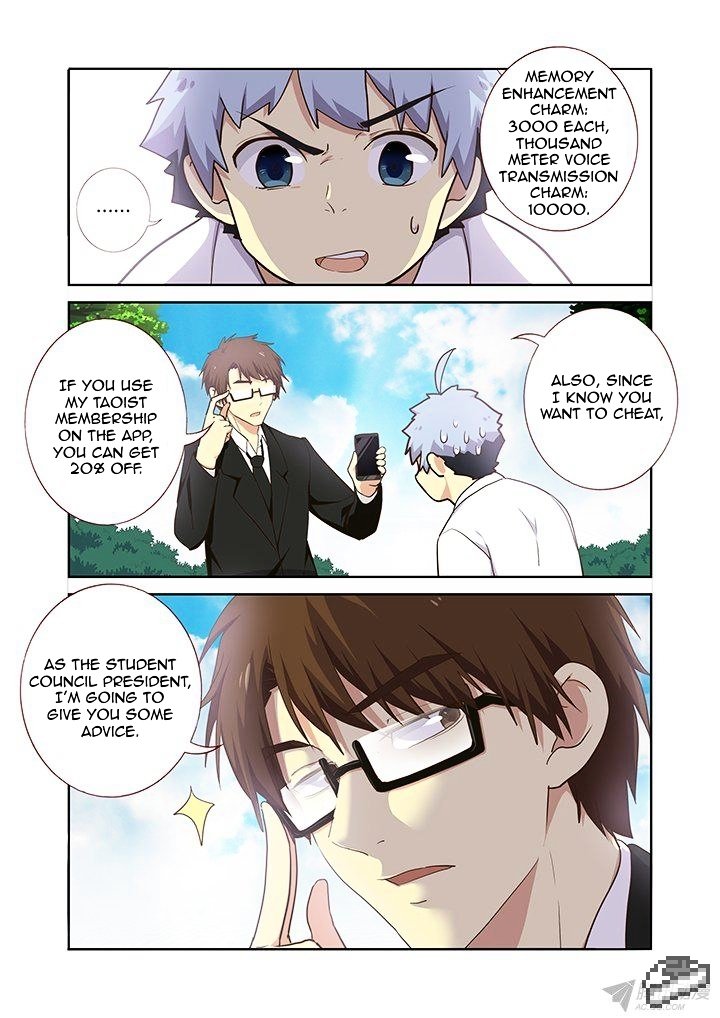 Page 1 of Chapter 220
