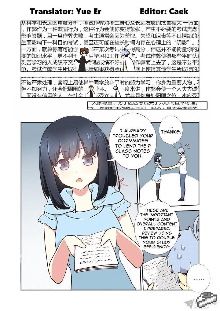 Page 2 of Chapter 220
