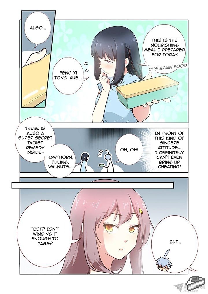 Page 3 of Chapter 220
