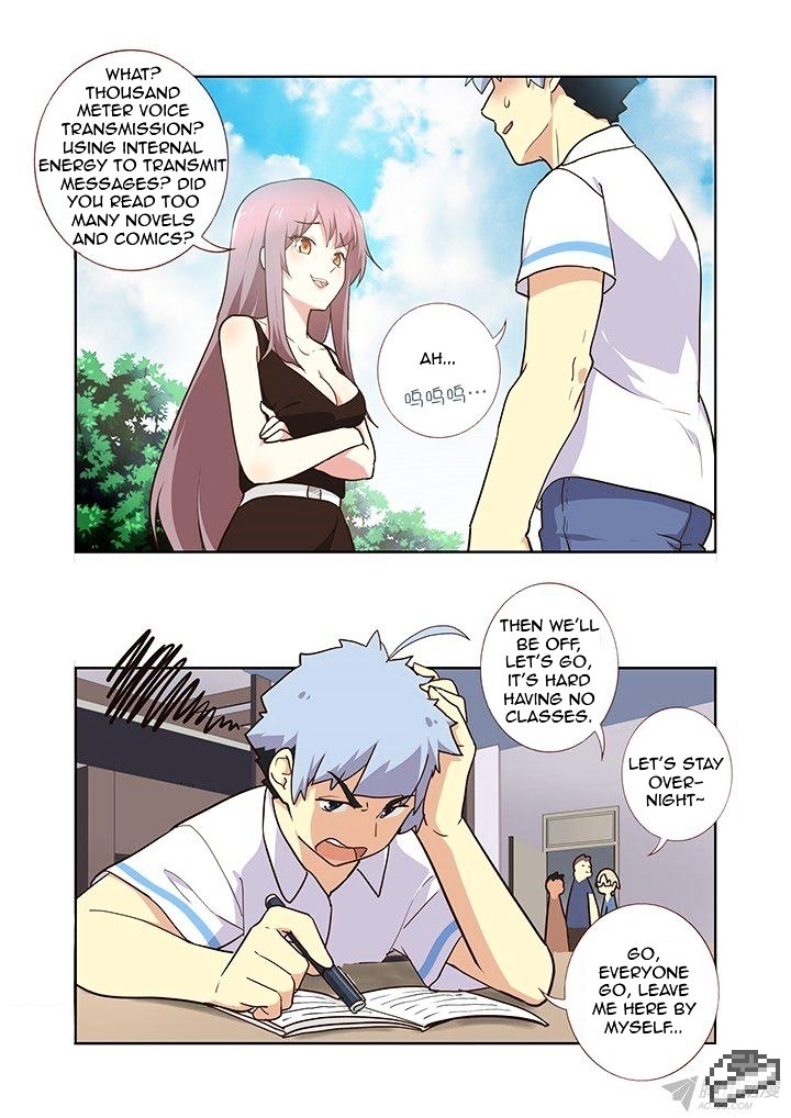 Page 4 of Chapter 220