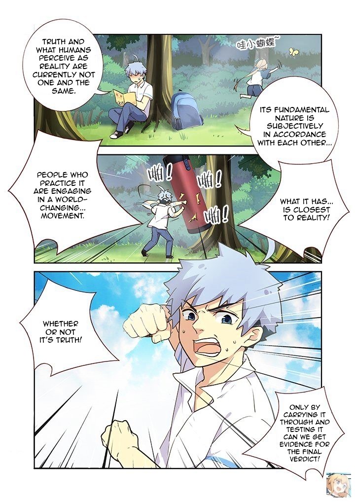 Page 9 of Chapter 220