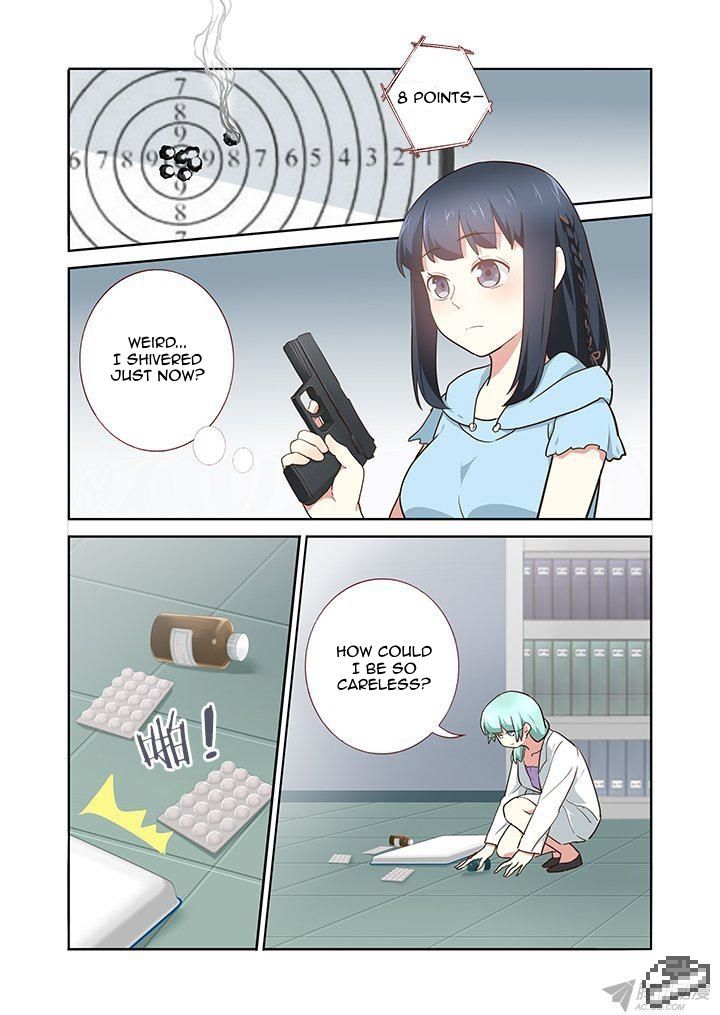 Page 4 of Chapter 221