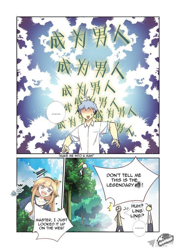 Page 5 of Chapter 221