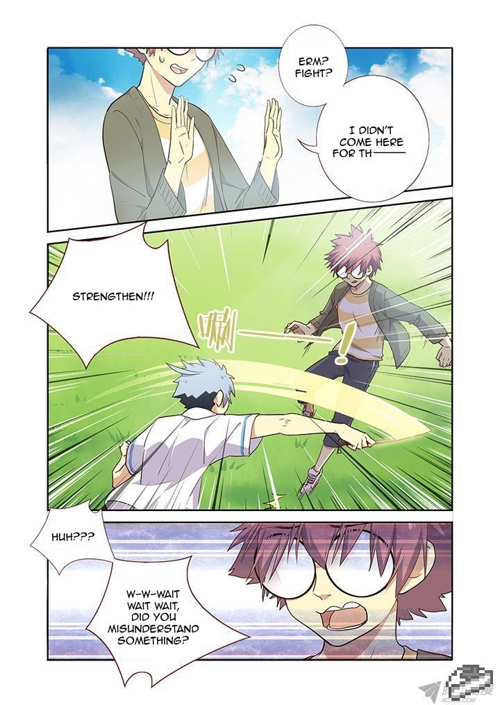 Page 7 of Chapter 221