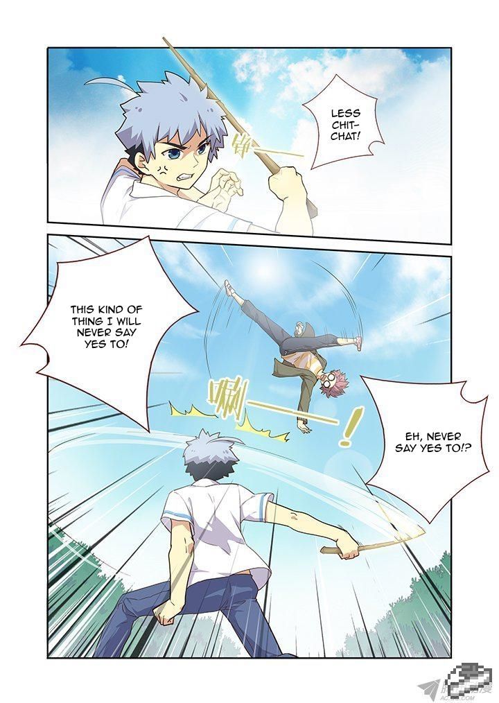 Page 8 of Chapter 221