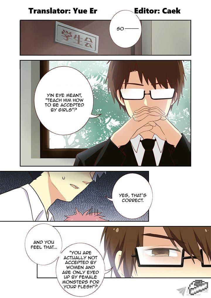 Page 1 of Chapter 222