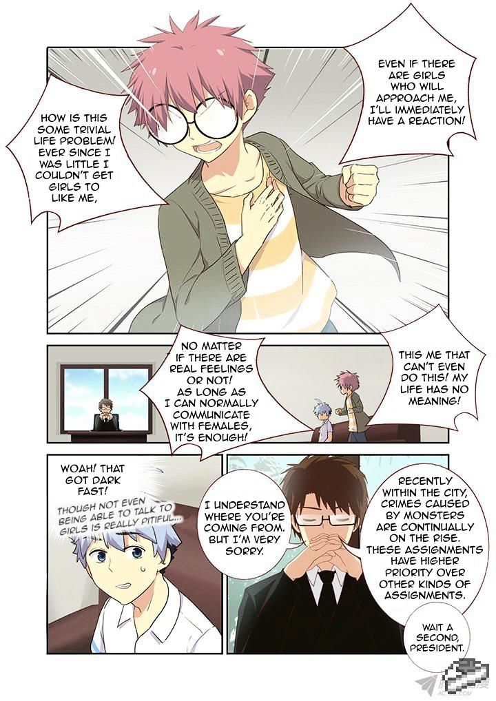 Page 3 of Chapter 222