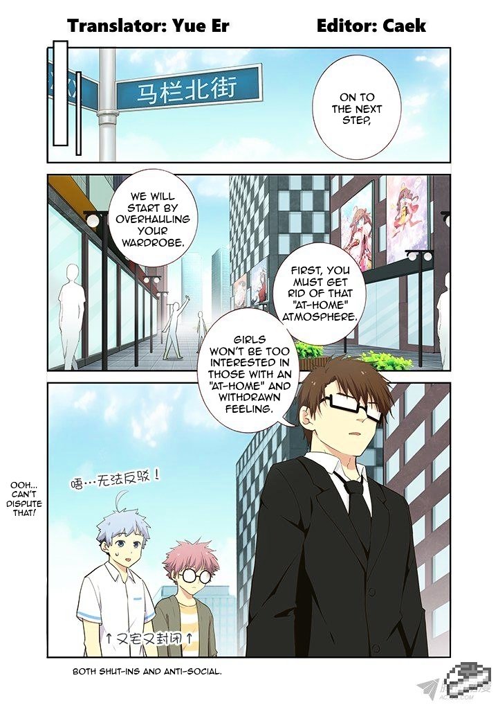 Page 1 of Chapter 223
