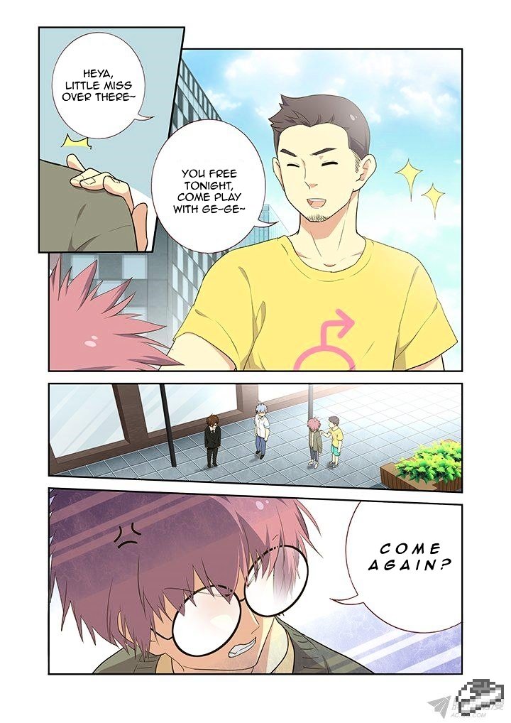 Page 4 of Chapter 223