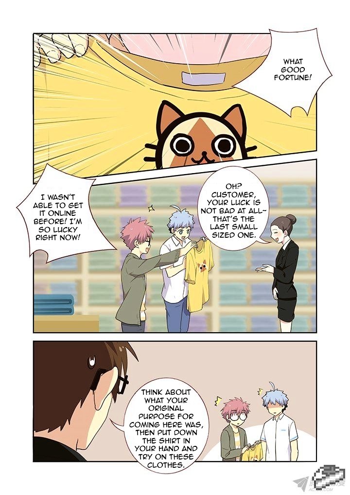 Page 8 of Chapter 223