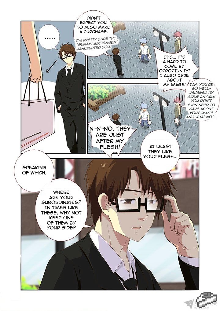 Page 2 of Chapter 224