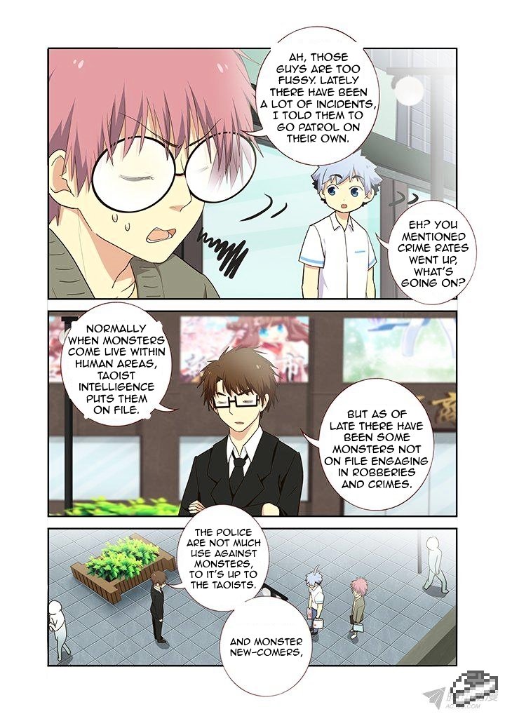 Page 3 of Chapter 224
