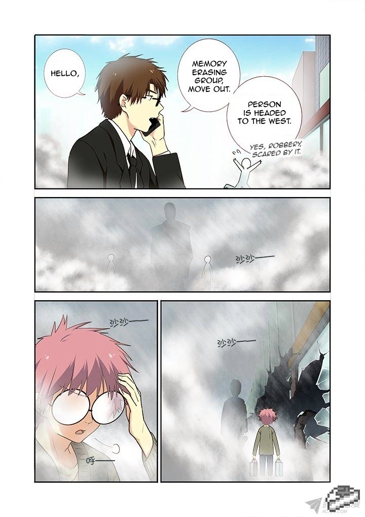 Page 6 of Chapter 224