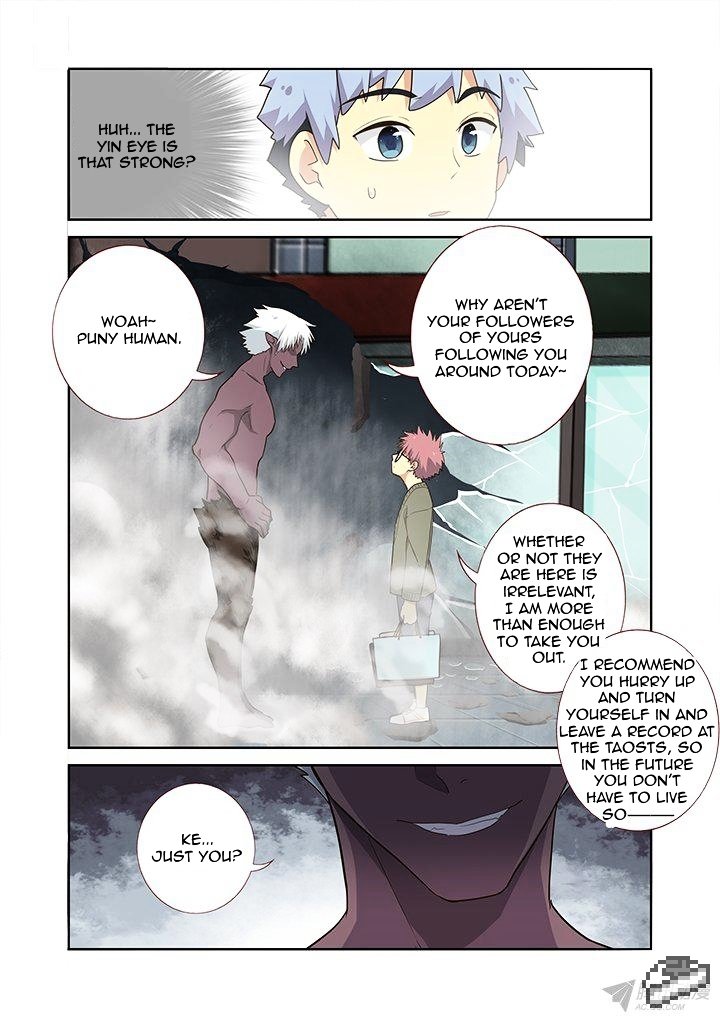 Page 8 of Chapter 224