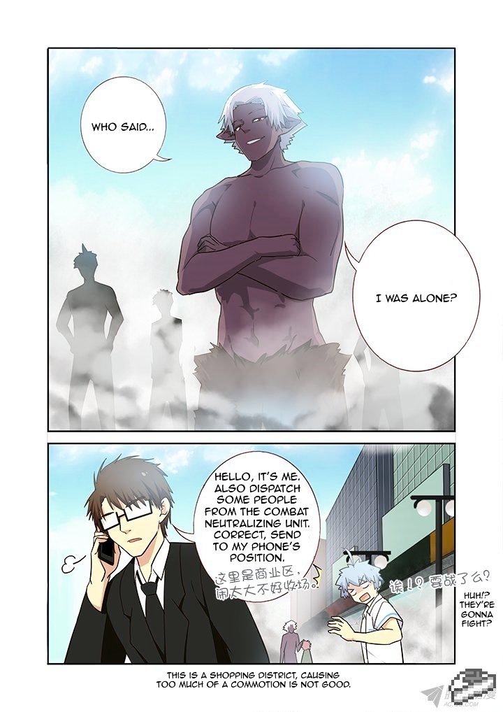 Page 9 of Chapter 224