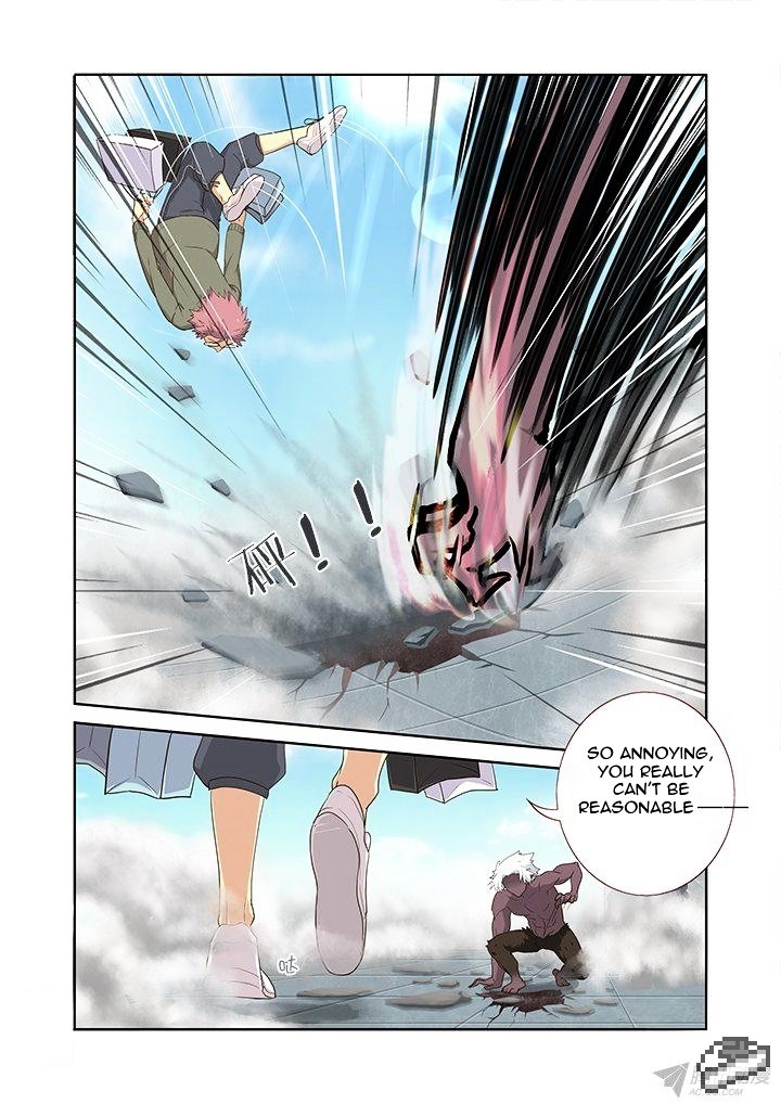 Page 2 of Chapter 225