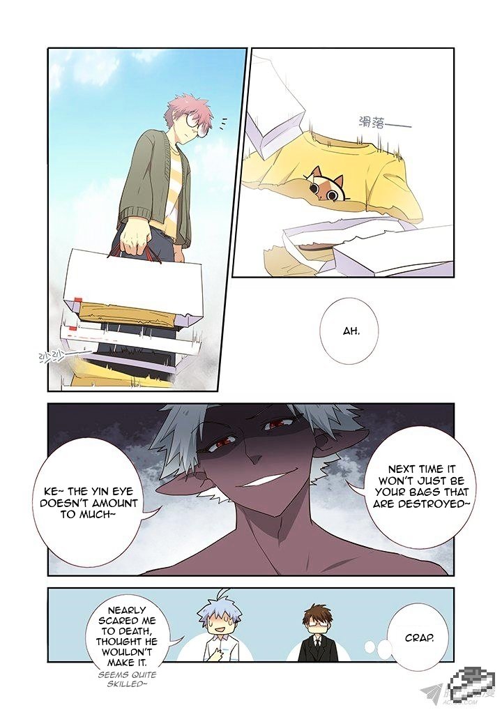 Page 3 of Chapter 225